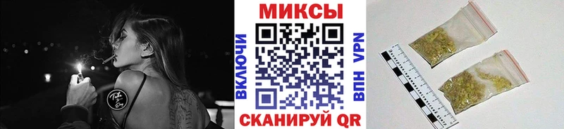 БУТИРАТ вода  shop формула  Янаул  где продают наркотики 