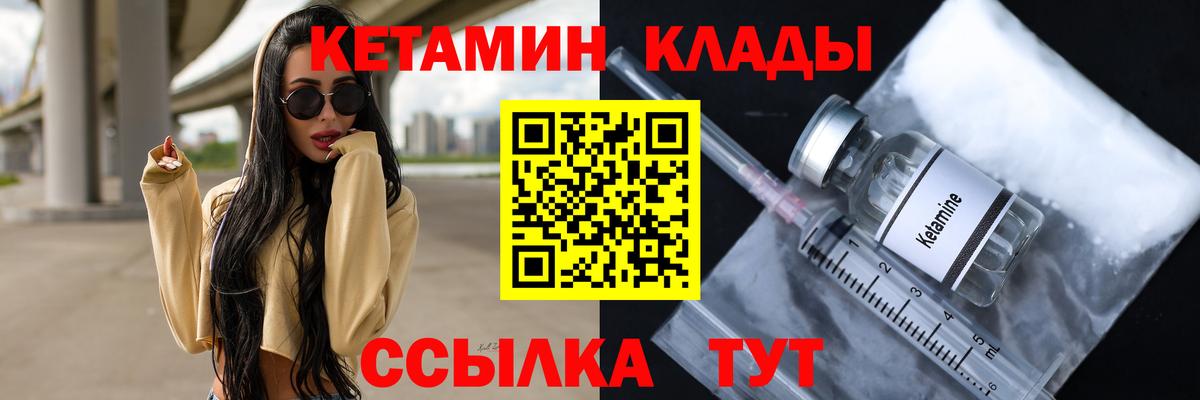 ГАШ Янаул