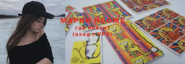 хмурый Абинск
