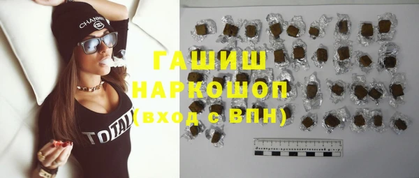 скорость Абдулино