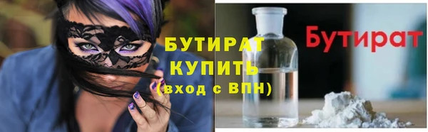 а пвп мука Сосновоборск