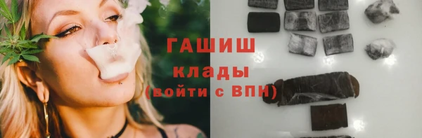 скорость Абдулино