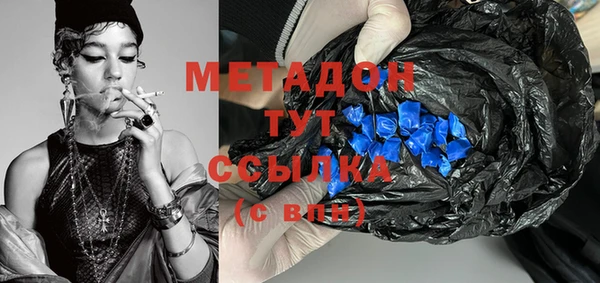 хмурый Абинск