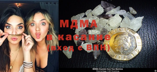 хмурый Абинск