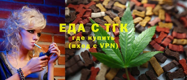 хмурый Абинск