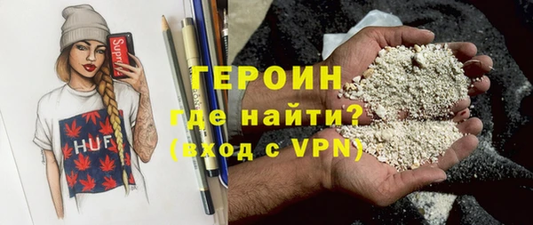 скорость Абдулино