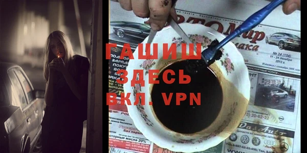 хмурый Абинск