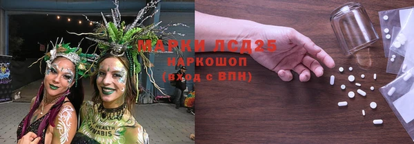 скорость Абдулино