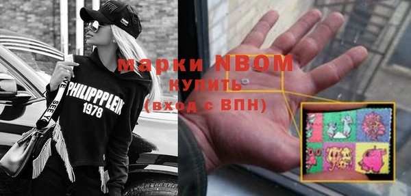 скорость Абдулино