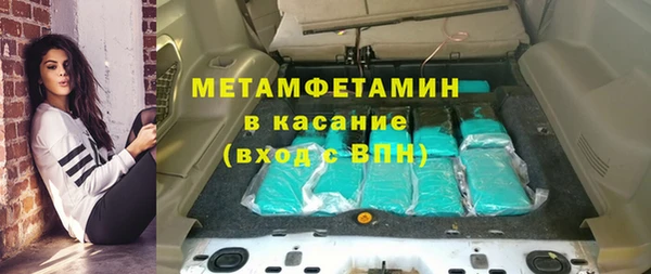 Альфа ПВП Сосновка