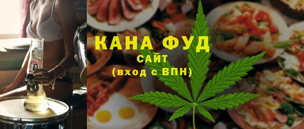 a pvp Абаза