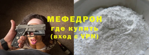 скорость Абдулино