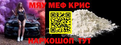 шишки Кулебаки