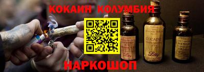 шишки Кулебаки