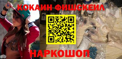 шишки Кулебаки