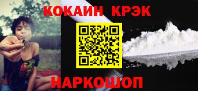 шишки Кулебаки