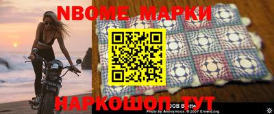 меф Кумертау