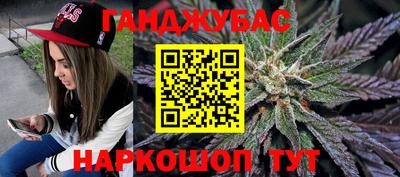 шишки Кулебаки