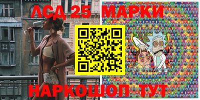 шишки Кулебаки