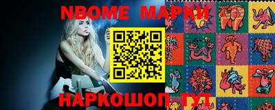 меф Кумертау