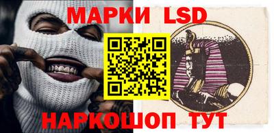 шишки Кулебаки