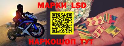 меф Кумертау