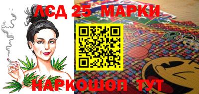 шишки Кулебаки