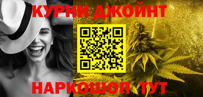 меф Кумертау