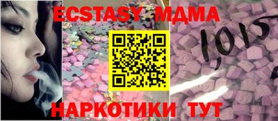 шишки Кулебаки