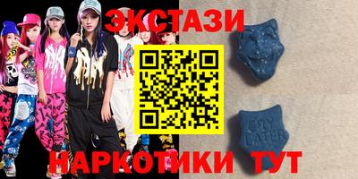 шишки Кулебаки