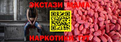 меф Кумертау