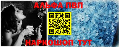 бутират Кунгур