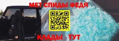 шишки Кулебаки