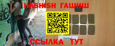 шишки Кулебаки