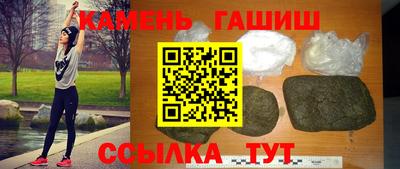 меф Кумертау