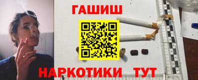 шишки Кулебаки