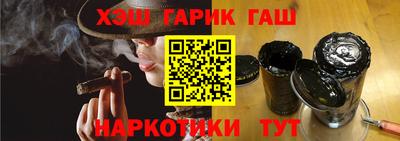 меф Кумертау