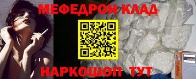 шишки Кулебаки