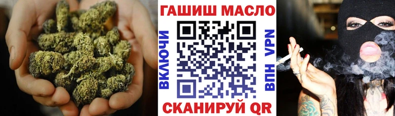 Дистиллят ТГК вейп  Янаул 